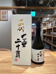 山崎 ピュアモルトウイスキー 木箱 SUNTORY サントリー ウイスキー