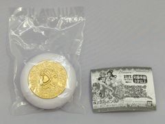 반다이 프리큐어 올스타즈 컴팩트 미러 컬렉션 SP3 3. 하트 캐치 프리큐어! (큐어 하트)