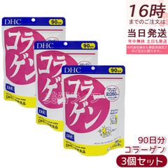 ルヴィソーム ラグジュアリーオイル クレンジングジェル SUPER