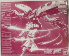 BANDAI SPIRITS MG バンダイナムコ版 キュベレイ・アンベリールのサムネイル