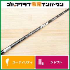 ディアマナ PD 60X キャロウェイスリーブ付 ドライバー用 113cm - メルカリ