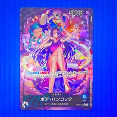 ボア・ハンコック リーダーパラレル OP07-038 L - メルカリ