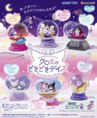 魔法の天使 クリィミーマミ ネガ ポジ 2体 ソフビ 造形工房密林 新品未