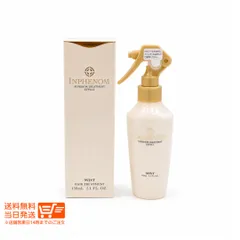 ミルボン インフェノム ミスト 150mLヘアトリートメントヘアミスト ヘアウォーター MILBON　送料無料（沖縄北海道離島除く）★のサムネイル