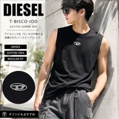 新品　DIESEL ディーゼル A21743 0JMBB 900 T-BISCO-IOD スリムフィット コットン タンクトップ メタリック オーバルD ロゴ メンズ レディース ユニセックスのサムネイル