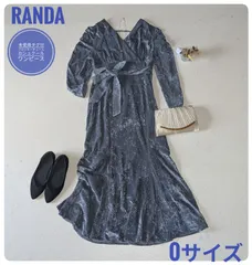 【未使用タグ付】RANDA フロッキーチュールカシュクールワンピース 結婚式 セレモニー ブルー 0のサムネイル