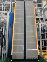 【スロープ】ケアスロープ(200㎝/2m)*段差解消 スロープ 耐荷重300kg 屋外 折りたたみ 持ち運び 電動車いす バイク ケアメディックスのサムネイル