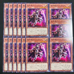 ロルカナ デュアル サファイア スティール ジャスミン ぬかりなき戦略