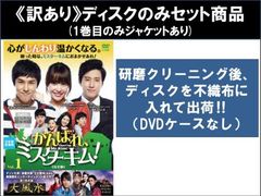 ナニワ金融道(6枚セット)【全巻セット 邦画 中古 DVD】レンタル落ち