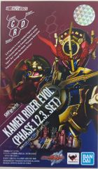 BANDAI SPIRITS SHFiguarts 가면 라이더 빌드 가면 라이더 에볼 페이즈 123 세트