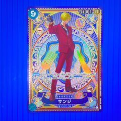 ス*男様 【希少】サンジ SP-SEC OP06-119 神速の拳＊早い者勝ち