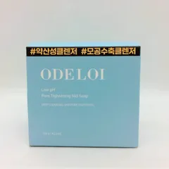 2026年最新】ODELOIの人気アイテム - メルカリ