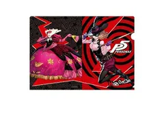 セガ ラッキーくじLight「ペルソナ5」クリアファイルコレクション ノワール 奥村 春 ミラディ クリアファイル グッズ ペルソナ5 くじのサムネイル