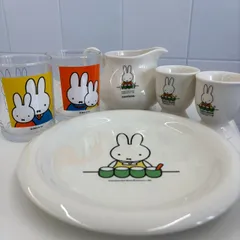T【中古品】ミッフィーお皿・グラス・エッグスタンド・クリーマー ミルクピッチャーセットのサムネイル
