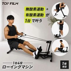 YGK よつあみ パワーハンター 30号 100kg 220lbs6連結 - メルカリ