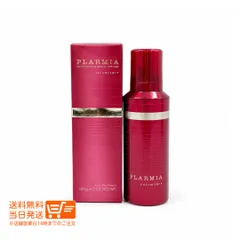 ミルボン プラーミア ボリューマイザープラス 120g 洗い流さないトリートメント MILBON 美容室　送料無料（沖縄北海道離島除く）★のサムネイル