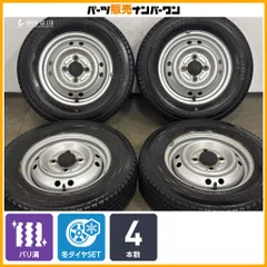 【スタッドレス】スチールホイール 12in 3.50B +45 PCD100 ブリヂストン W300 145/80R12 LT サンバー ハイゼット アトレー ピクシスバンのサムネイル