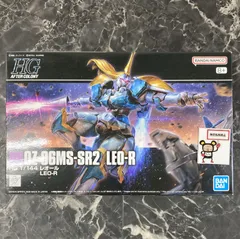 34.  【店舗併売品】 HG 1/144 レオール プラモデル ホビーオンラインショップ限定 ※未組立品のサムネイル