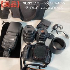 良品☆ソニー SONY α65 ボディ SLT-A65V☆ストラップ付 #701 - メルカリ