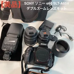 【美品】SONY ソニー α65 SLT-A65V ダブルズームレンズキットのサムネイル