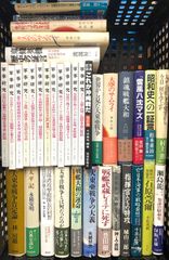 創元推理 NO.1～20 + 鮎川哲也と十三の謎 90-91 全22冊セット - メルカリ