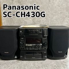希少】パナソニック バブルコンポ SC-CH700 イコライザー動作品 - メルカリ