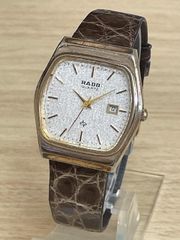タグ・ホイヤー プロフェッショナル 200 WH1211 電池式 TAG HEUER 分解