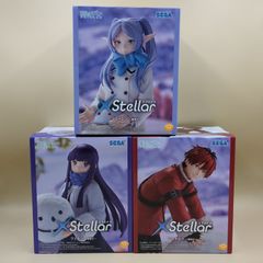 【D44064】 Unopened Funeral Frieren XStellar Frieren Fern Stark Snow Play Figure Set (3 figures)