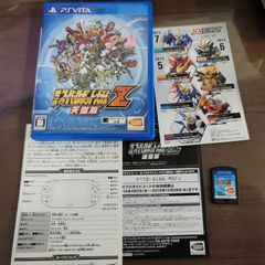 バトルスピリッツ バトスピ カード 259枚 まとめ売り セット 引退 大量