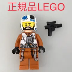 正規品 中古 LEGO レゴ スターウォーズ  ミニフィグ　レジスタンス　Xウィング　パイロット　おまけ付き N0-416 ※STARWARS　反乱軍　武器　ブラスター　75125 361のサムネイル