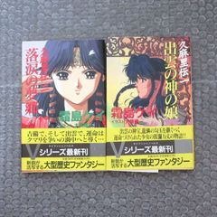 シンデレラガール 初回限定盤B King＆Prince - メルカリ