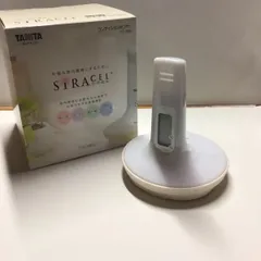 未使用　コンディションセンサー　シラセルのサムネイル