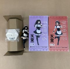 これが私の御主人様 プレミアム フィギュア 全2種 夜の帷はやはらかに