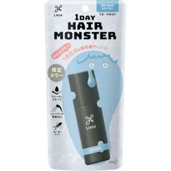 1DAY HAIR MONSTER ワンデイヘアモンスター スカイブルー 20ml 〔 1日だけの髪印象チェンジ ・ ウォータープルーフタイプ ・ シャンプーで簡単OFF 〕のサムネイル