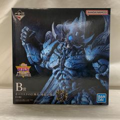 一番くじ 遊☆戯☆王シリーズ vol.4 三幻神顕現 B賞 - メルカリ