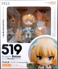 グッドスマイルカンパニー ねんどろいど 「アンジェラ・バルザック」のサムネイル