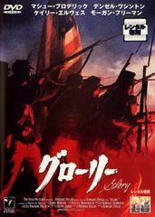 ○【中古】 遊☆戯☆王 デュエルモンスターズ ドーマ編 (10巻セット