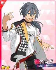 あんスタ 椎名ニキ ハニカムサマー コスプレ衣装 - メルカリ