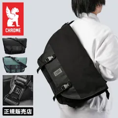 クローム インダストリーズ CTZ メッセンジャーバッグ 24L 撥水 防水 耐水 CHROME INDUSTRIES BG380のサムネイル