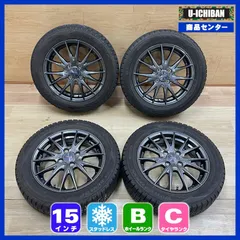 2026年最新】165/65r15 4本の人気アイテム - メルカリ