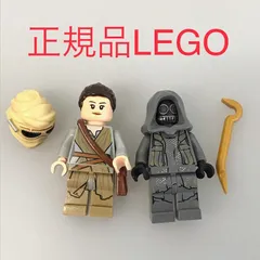 正規品 中古 LEGO レゴ スターウォーズ ミニフィグ 2個 まとめ売り おまけ付き N0-414 ※STARWARS レイ アンカーのならず者 武器 マスク ショルダーバッグ 75099 361のサムネイル