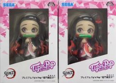 フィギュア cokets. セーラーマーキュリー 「美少女戦士セーラームーン