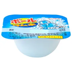 やおきん ボールラムネ サイダー風味 1個×110個入×(2ケース)| 送料無料 お菓子 おやつ ラムネ 駄菓子 サイダー ストック スイーツ ケース買い まとめ買い 業者 仕入れ 大量 炭酸 ドリンクのサムネイル