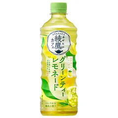 コカコーラ 綾鷹カフェ グリーンティーレモネード 525mlペットボトル×24本入×(2ケース)| 送料無料 綾鷹 緑茶 グリーンティー ティー レモネード ストック ドリンク 飲料 お茶 紅茶 ケース買い まとめ買い 業者 仕入れ 大量 備蓄 炭酸のサムネイル