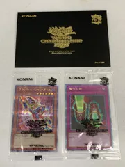 2026年最新】WCS2023 遊戯王 ブラックマジシャンガールの人気アイテム