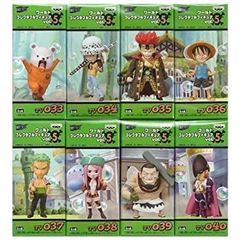 [중고] (매우 좋은) ONE PIECE 원피스 월드 콜렉터블 피규어 vol.5 총 8종 세트