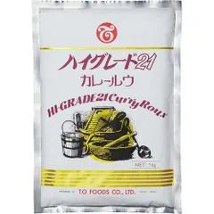 テーオー食品 ハイグレード21カレールウ1kg袋のサムネイル