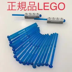 正規品 中古 LEGO レゴ   スプリングシューター　弓矢　アロー　棒　20本セット N0-419 ※ブルー　青　クリアブルー　トランス　スターウォーズ　ニンジャゴー 361のサムネイル