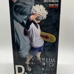 2026年最新】D賞 一番くじ HUNTER×HUNTER キルア=ゾルディック