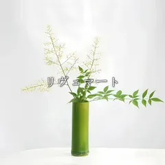 2026年最新】花器 竹 生け花の人気アイテム - メルカリ